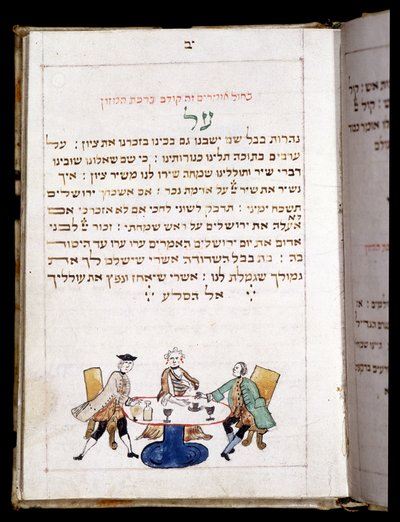 Gebedenboek, Bambeg door French School