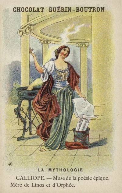 Calliope door French School
