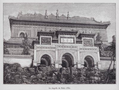 Kapel van het Zomerpaleis, Peking, China door French School