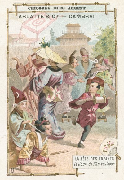 Kinderdagfestival, Japan door French School
