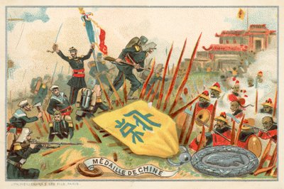 Herdenkingsmedaille van de China-expeditie van 1860 door French School