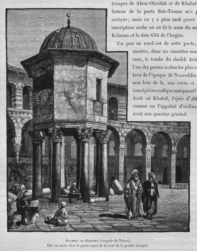 Koepel van de schatkamer, Omajjadenmoskee, Damascus, Syrië, uit La Terre Sainte van Victor Guerin, 1884 door French School