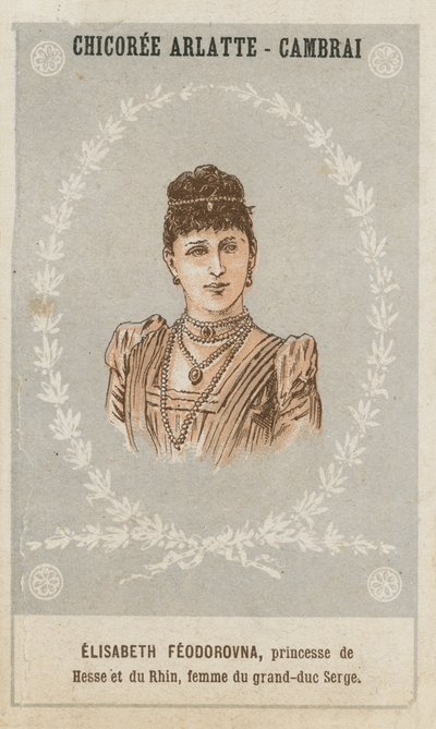 Elisabeth Feodorovna, prinses van Hessen en aan de Rijn, vrouw van grootvorst Serge door French School