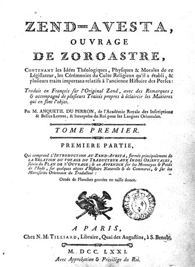 Frontispice van een editie van de Zend Avesta, 1771 door French School