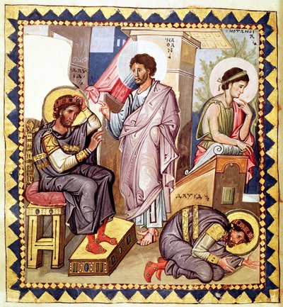 De boetedoening van David, met David en Nathan, uit een psalter, 10e eeuw door French School