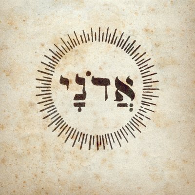 Kabbalah: symbool van 
