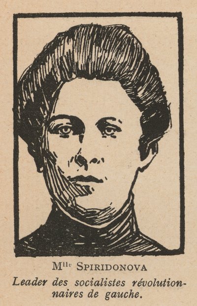 Maria Spridonova, Russisch revolutionair en leider van de Partij van Linkse Socialistisch-Revolutionairen (litho) door French School