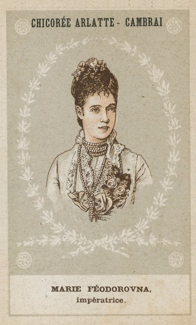Marie Feodorovna, keizerin door French School