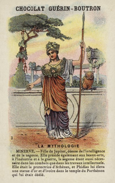 Minerva door French School