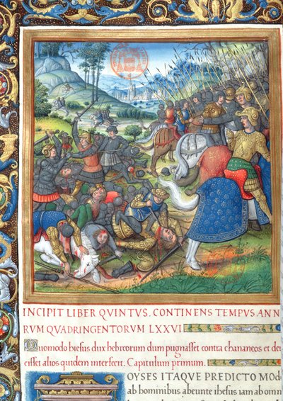 Ms. 1581 f. 154 Illustratie uit Boek VIII (Van de dood van David tot de dood van Achab), Hoofdstuk 1 van de Oudheden van de Joden (Antiquitates Judaicae) door Flavius Josephus - Hoe Salomo, toen hij door French School