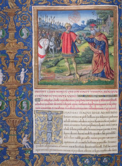 Ms. 1581 f. 178v Illustratie uit Boek IX (Van de dood van Achab tot de gevangenschap van de Tien Stammen), Hoofdstuk 1 van de Oudheden van de Joden (Antiquitates Judaicae) door Flavius Josephus - Koning door French School