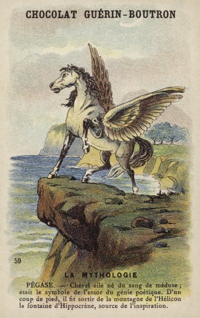 Pegasus door French School
