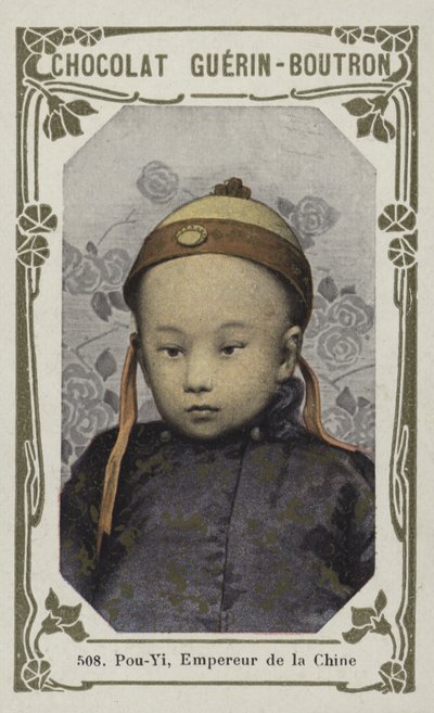 Pu-Yi, Keizer van China door French School