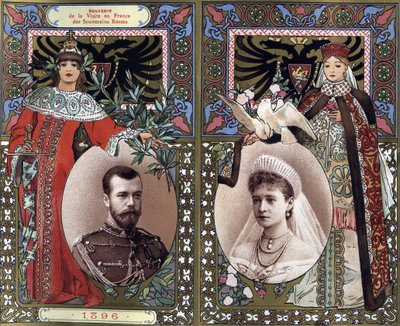 Herinnering aan het bezoek aan Frankrijk van de Russische heersers Nicolaas II (1868-1918) en Tsarina Alexandra (Alice van Hessen) Feodorovna in 1896. Chromolithografie uit de late 19e eeuw. door French School