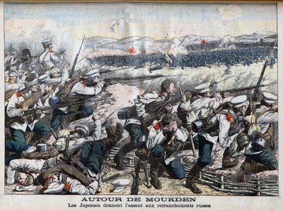 Russisch-Japanse oorlog - Japanse aanval op Russische loopgraven bij Mukden, Russisch-Japanse oorlog. Rond Moukden. De Japanners bestormen de Russische loopgraven. Illustratie voor Le Petit Journal, 2 oktober 1904. door French School