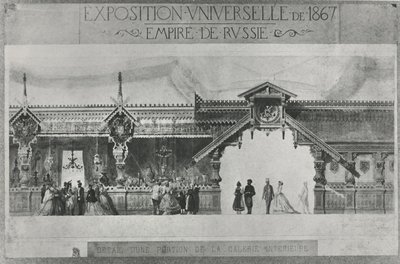 Russische tentoonstelling op de Exposition Universelle van 1867 door French School