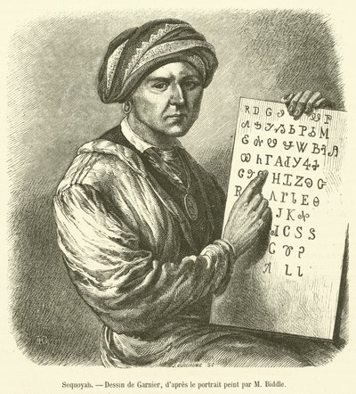 Sequoyah door French School