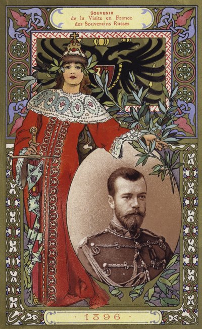 Souvenir van het bezoek aan Frankrijk door de Russische heersers, 1896 door French School