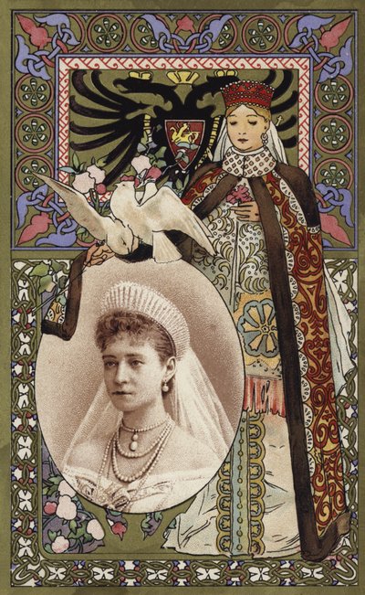 Souvenir van het bezoek aan Frankrijk door de Russische heersers, 1896 door French School