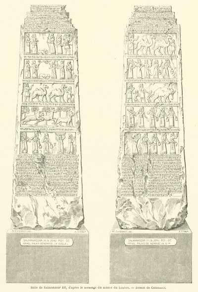 Stele van Salmanasar III, naar de mal van het Louvre museum door French School