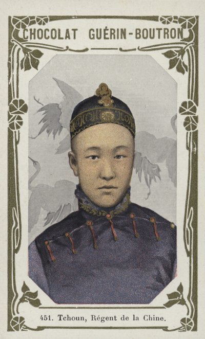 Tchoun, Regent van China door French School