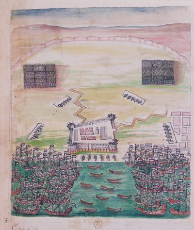 Het Nederlandse beleg van Pondicherry in augustus 1693, illustratie uit het reisdagboek van een jezuïetenmissionaris door French School