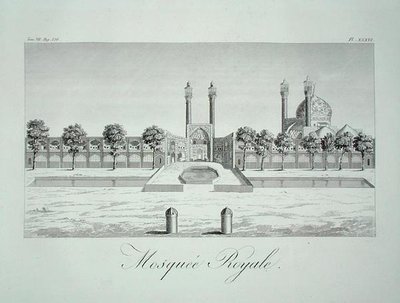 De Koninklijke Moskee in Isfahan, uit 