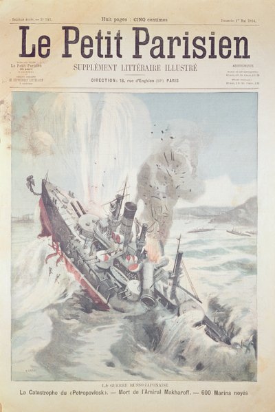 Het zinken van het Russische vlaggenschip Petropavlovsk op 13 april 1904, omslagillustratie van Le Petit Parisien, 1 mei 1904 door French School