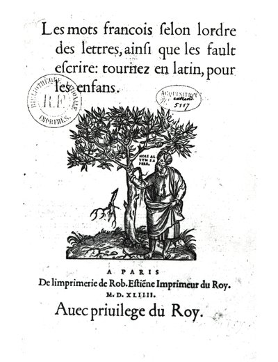 Titelpagina van het eerste Frans-Latijnse woordenboek, 1544 door French School