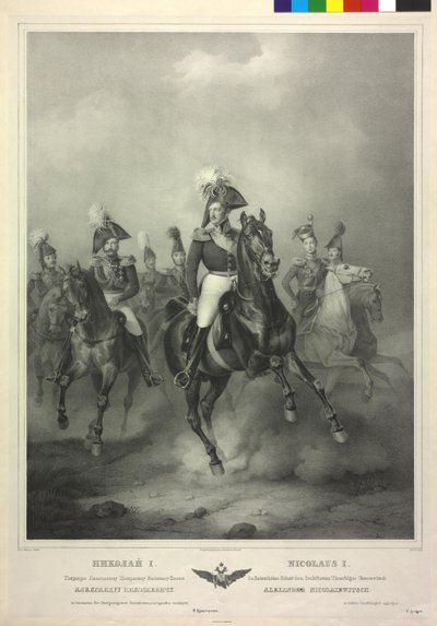 Ruiterportret Nicolaas I door Friedrich Jentzen