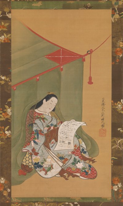 Vrouw Leest onder een Muskietennet, ca. 1720 door Fuhiken Tokikaze