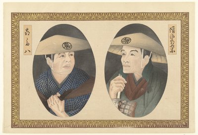Portretten van Kitahachi en Yajirobe door Fujikawa Tamenobu