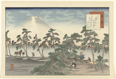 Yoshihara door Fujikawa Tamenobu