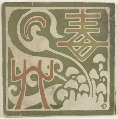 Giftige plant door Fujishima Takeji