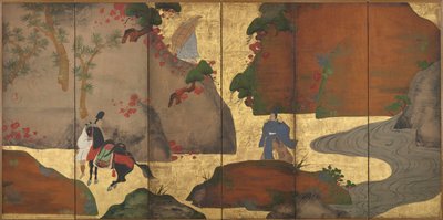 Ivy Lane, 1700s door Fukae Roshu