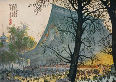 Het redden van de Asakusa-tempel van brand na de grote aardbeving door Fukunaga Seihan