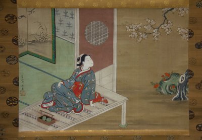 Courtisane rustend op de veranda door Furuyama Moromasa