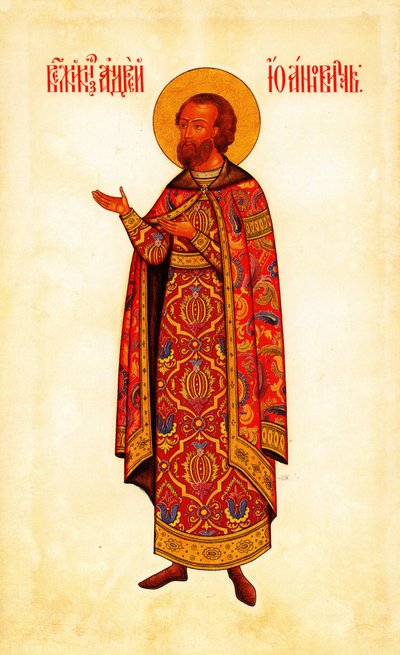 Heilige Grootvorst Andrey Bogolyubsky, 1887 door Fyodor Grigoryevich Solntsev