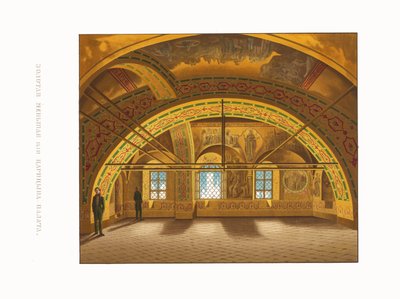 De Gouden Kamer van de Tsarina. Uit de Oudheden van de Russische Staat, 1849-1853 door Fyodor Grigoryevich Solntsev