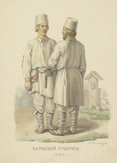 De traditionele boerenkostuums van het gouvernement Vitebsk door Fyodor Grigoryevich Solntsev