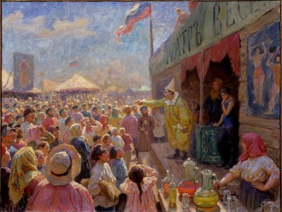 Een kermis door Fyodor Ivanovich Rerberg