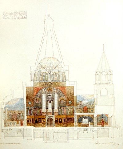 Ontwerp voor de kerk van Balakovo, interieurzicht door Fyodor Shekhtel