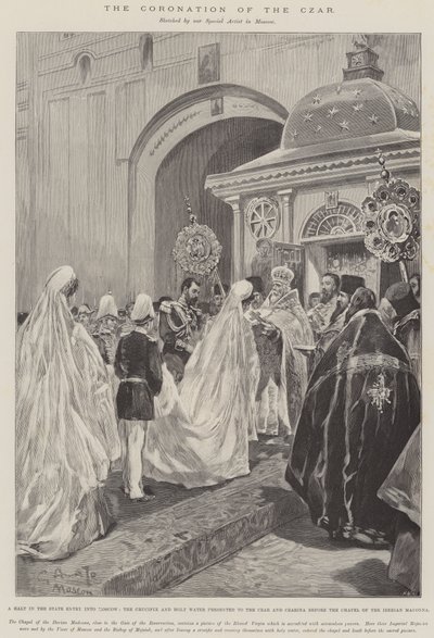 De kroning van de tsaar, een pauze in de staatsintocht in Moskou, het kruis en heilig water gepresenteerd aan de tsaar en tsarina voor de kapel van de Iberische Madonna door G.S. Amato