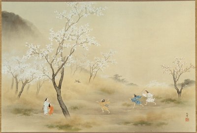 No-asobi (Spelen in het veld) door Gaho Hashimoto