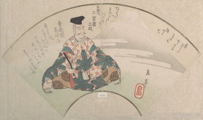 Een dichter en de berg Fuji uit de Spring Rain Collection Harusame shu, vol. 3 door Gakutei