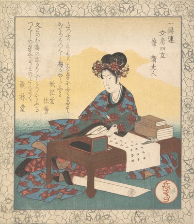 Chinese Dame Zittend aan een Tafel, Een Ode Componerend, 1835 door Gakutei