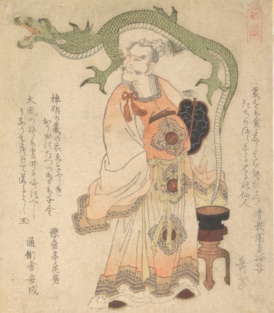 Chinese wijze die een draak oproept, ca. 1825 door Gakutei