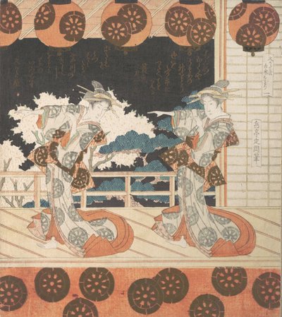 Furuichi Dans No. 1 van een Set van Vier, 19e eeuw door Gakutei