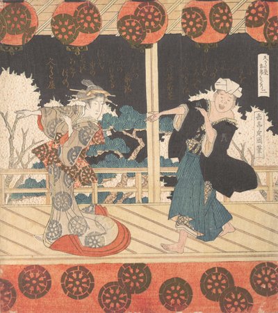 Furuichi Dans Nr. 2 van een Set van Vier, 19e eeuw door Gakutei