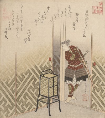 Hino Kumawakamaru Krijger uit het boek: Taiheiki, ca. 1840 door Gakutei